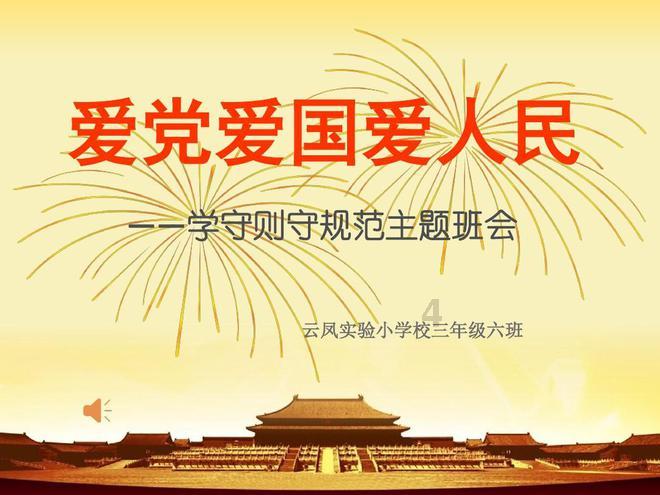最有价值的妈妈对我示爱了怎么办?,全面解读一站式平台